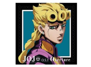 Vinyle JoJo's Bizarre Adventure