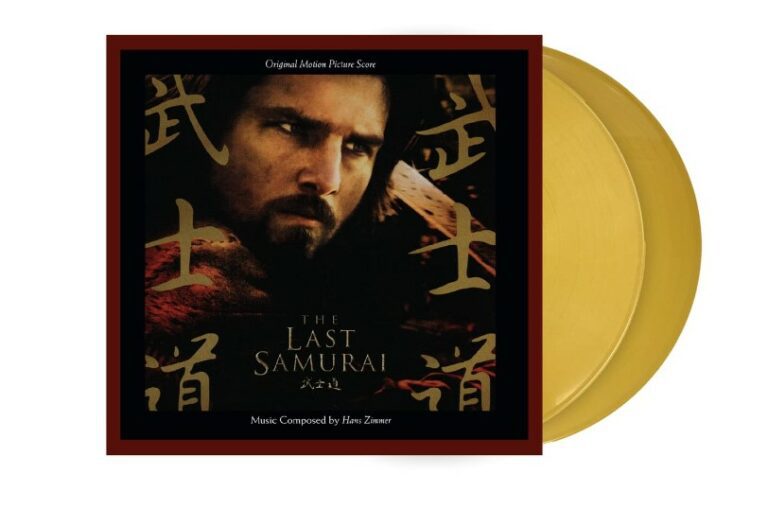 Dernier samourai vinyle