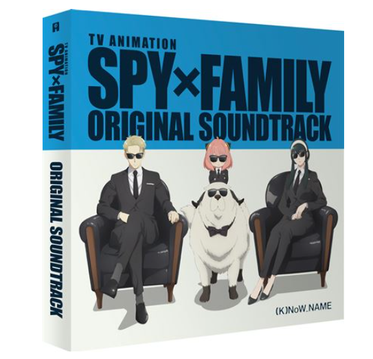 Spy Family Vinyle Saison Integral
