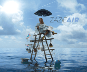 Zazie air vinyle