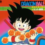Dragon Ball Vinyle Collection Hit