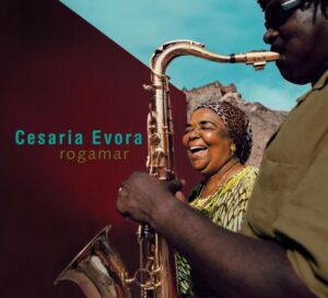 Casaria Evora Rogamar Vinyle Edition Limitée