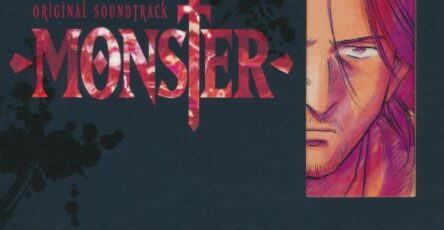 Monster Vinyle Edition Limitée