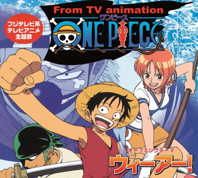 One Piece Vinyle Import