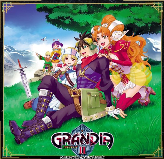 Grandia Vinyle Memorial Soundtrack