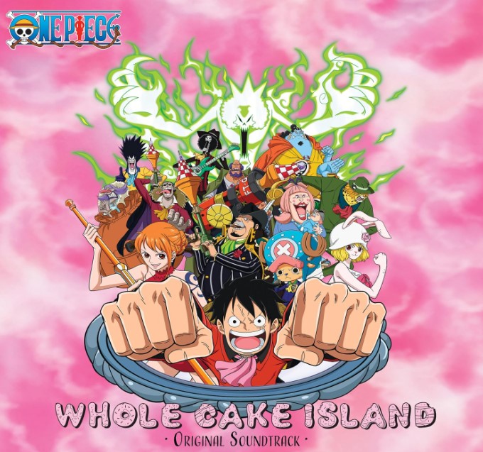 One Piece Vinyle Whole Cake Island