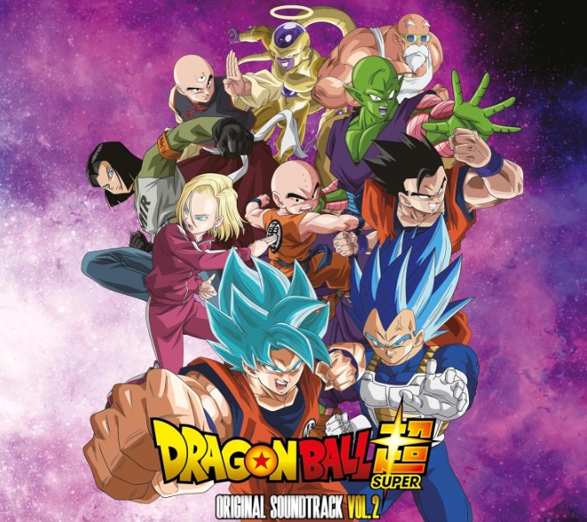 Dragon Ball Super Vinyle 2