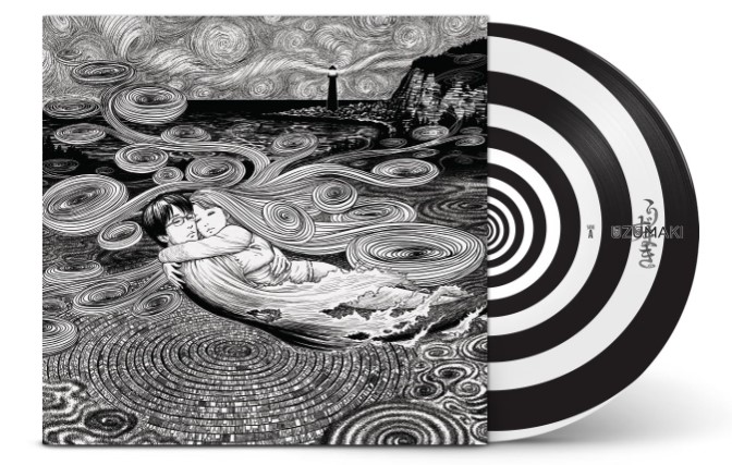 Uzumaki Vinyle Ost