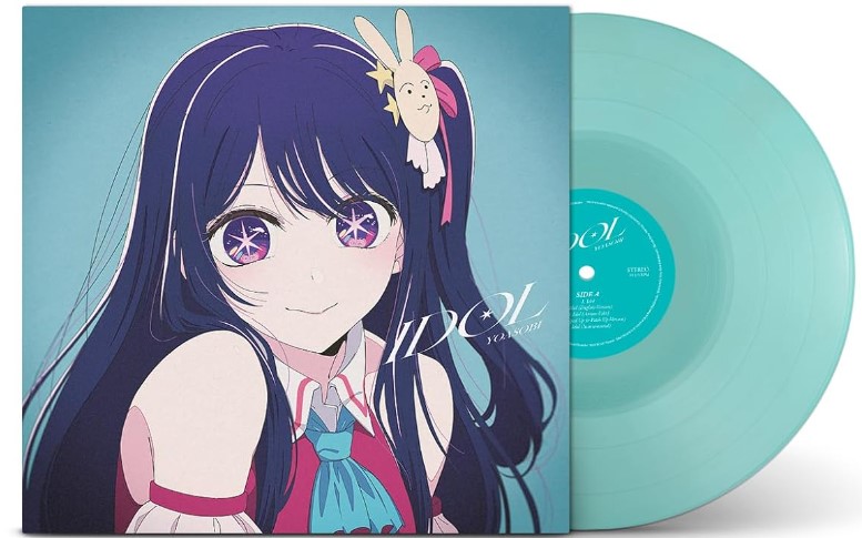 Idol Vinyle Oshi No Ko