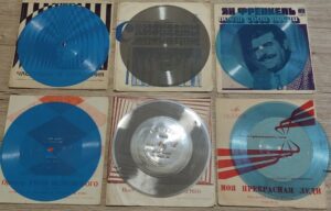 Disque flexi urss soviet