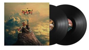 Gorillaz vinyle mountain