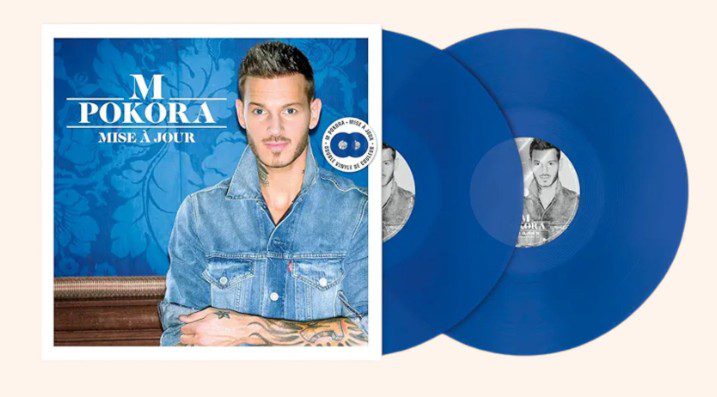 Mpokora vinyle mise a jour